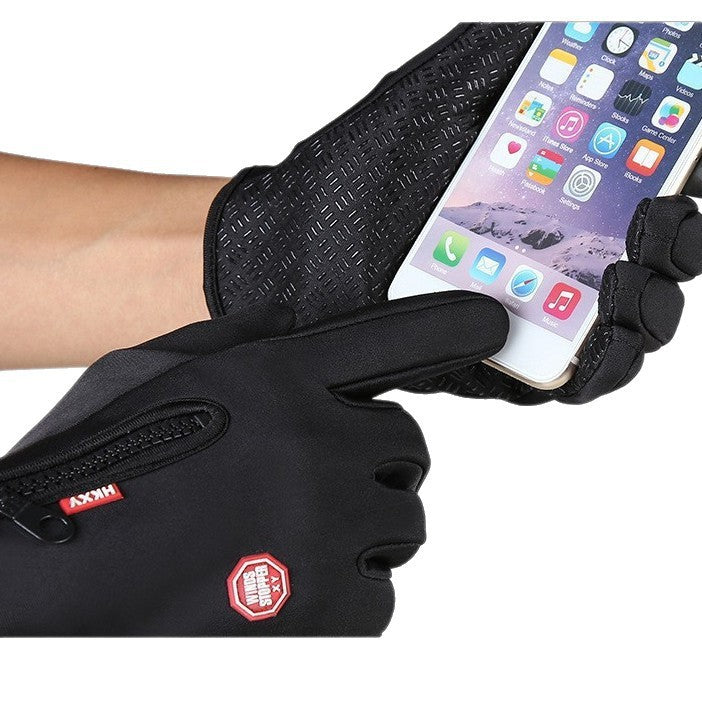 Waterproof Winter Gloves With Touchscreen And Windproof Heating Technology