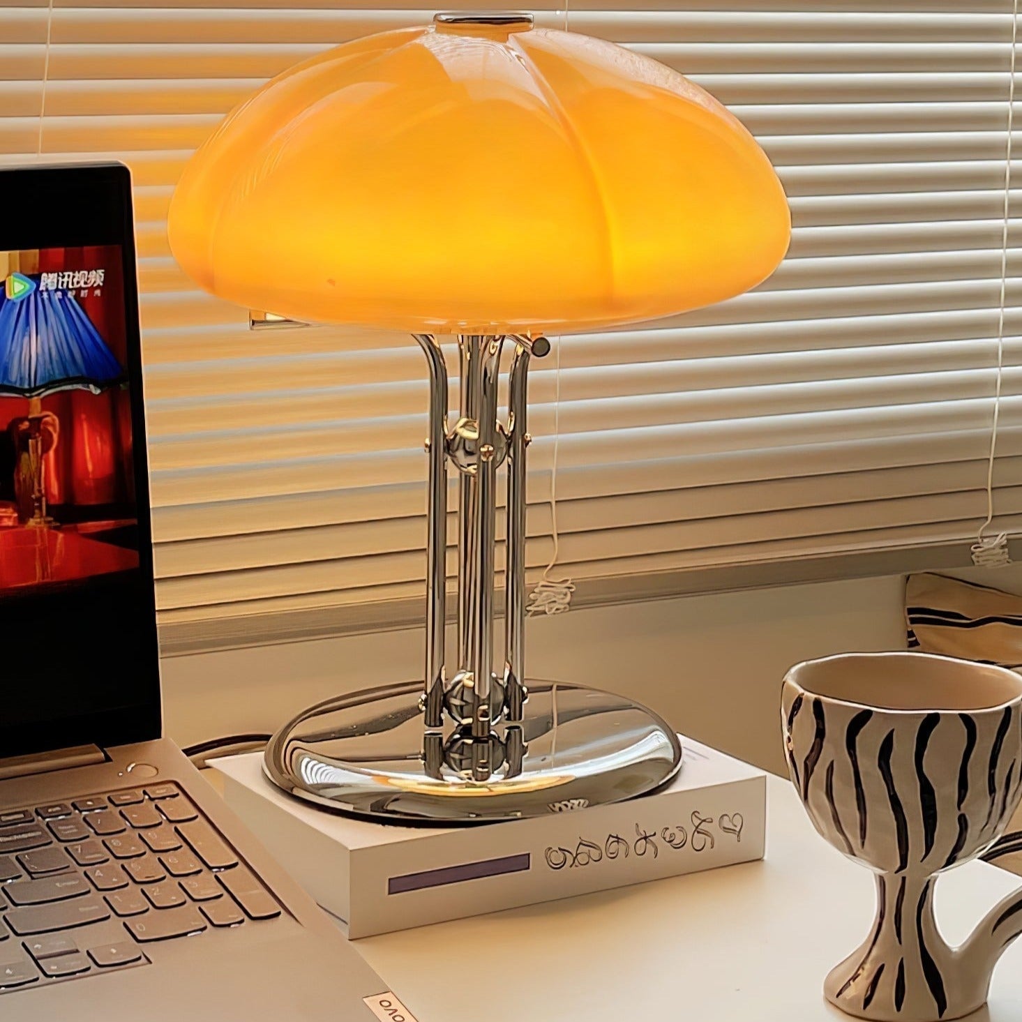 Aurelia Amber Glass Mushroom Bauhaus Table Lamp With Soft Glow