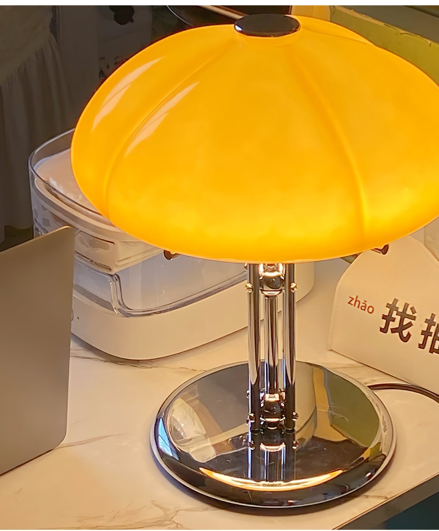 Aurelia Amber Glass Mushroom Bauhaus Table Lamp With Soft Glow