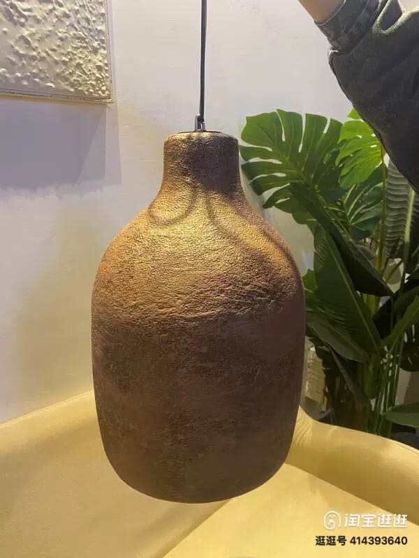 Aurek Wabi-Sabi sementpendellampe med justerbar ledning for hjemmet