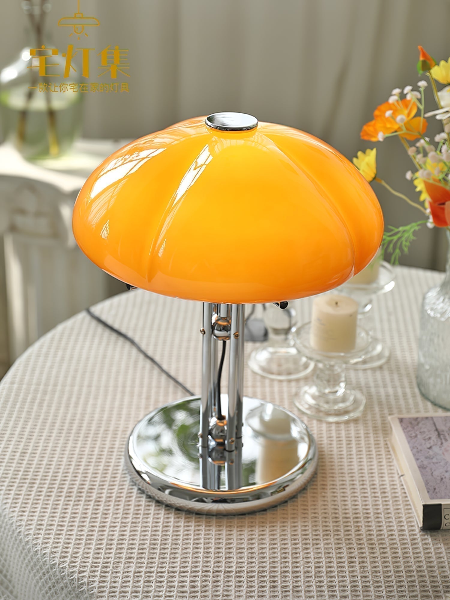 Aurelia Amber Glass Mushroom Bauhaus Table Lamp With Soft Glow